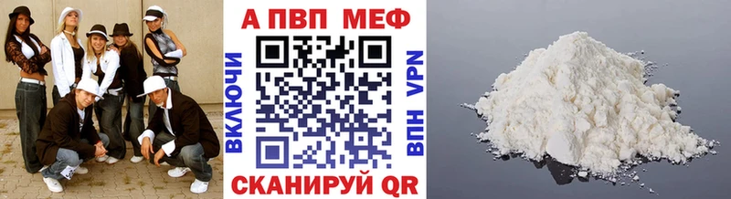 Alfa_PVP СК КРИС Шилка
