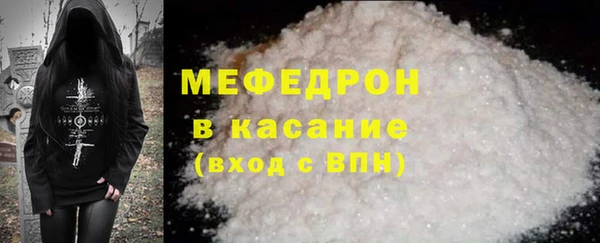 гидропоника Елабуга