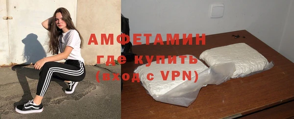 гидропоника Елабуга
