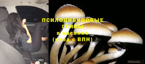 мефедрон VHQ Елизово