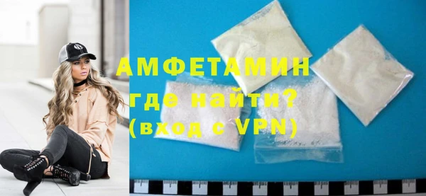 марихуана Ельня