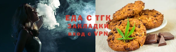гидропоника Елабуга