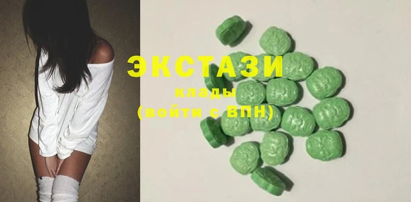 гидропоника Елабуга