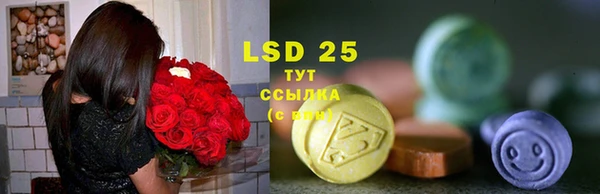 мефедрон VHQ Елизово
