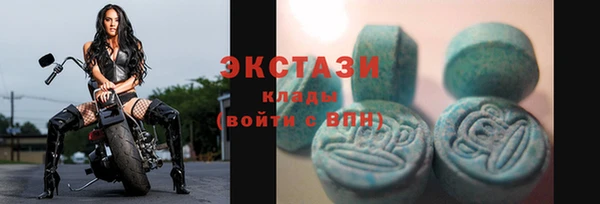 гидропоника Елабуга