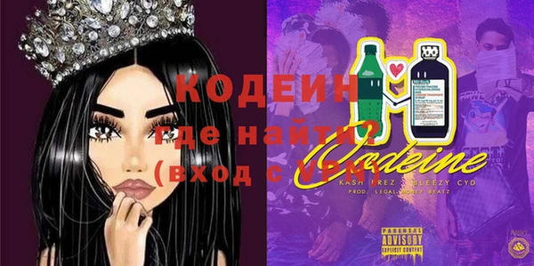 гидропоника Елабуга