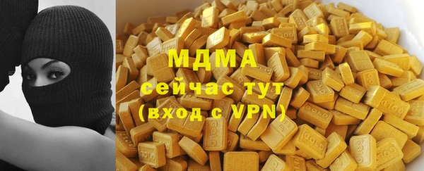 гидропоника Елабуга