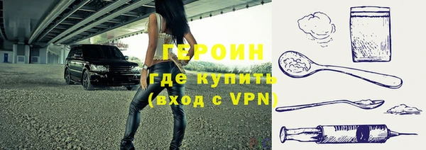 гидропоника Елабуга