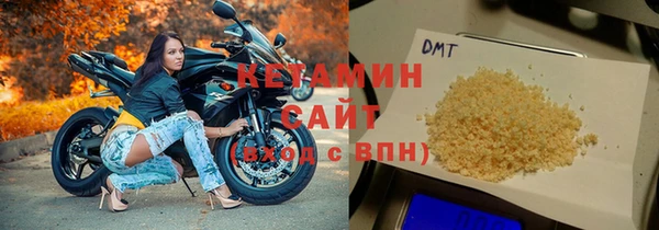 гидропоника Елабуга