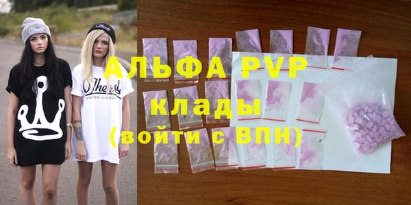 гидропоника Елабуга